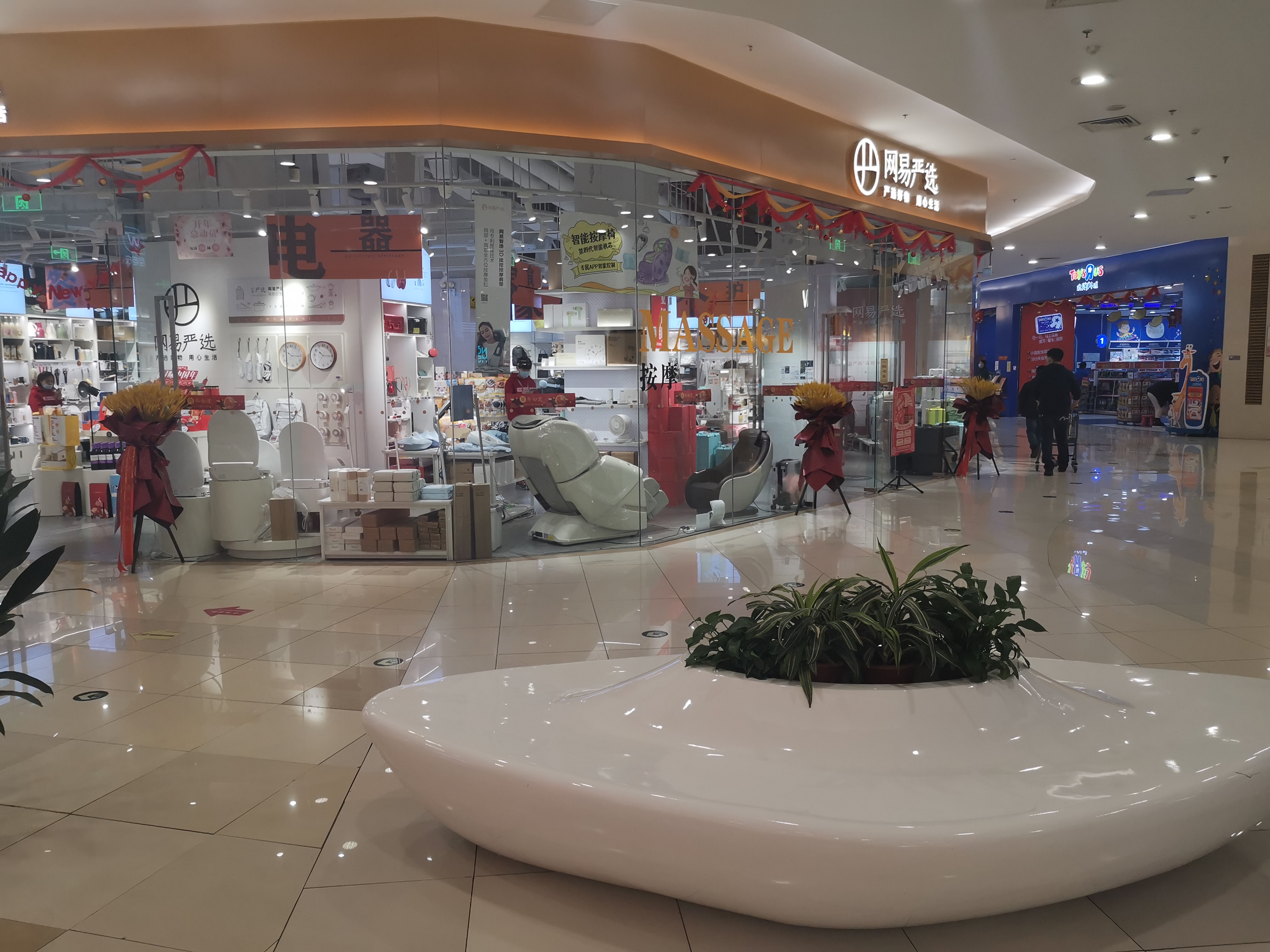 天津滨海永旺是滨海新区人气最旺的吗？