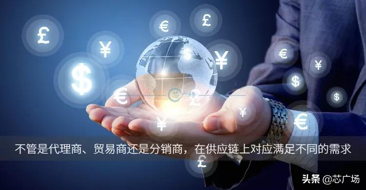 芯片分销为什么难做,芯片贸易商怎么破局