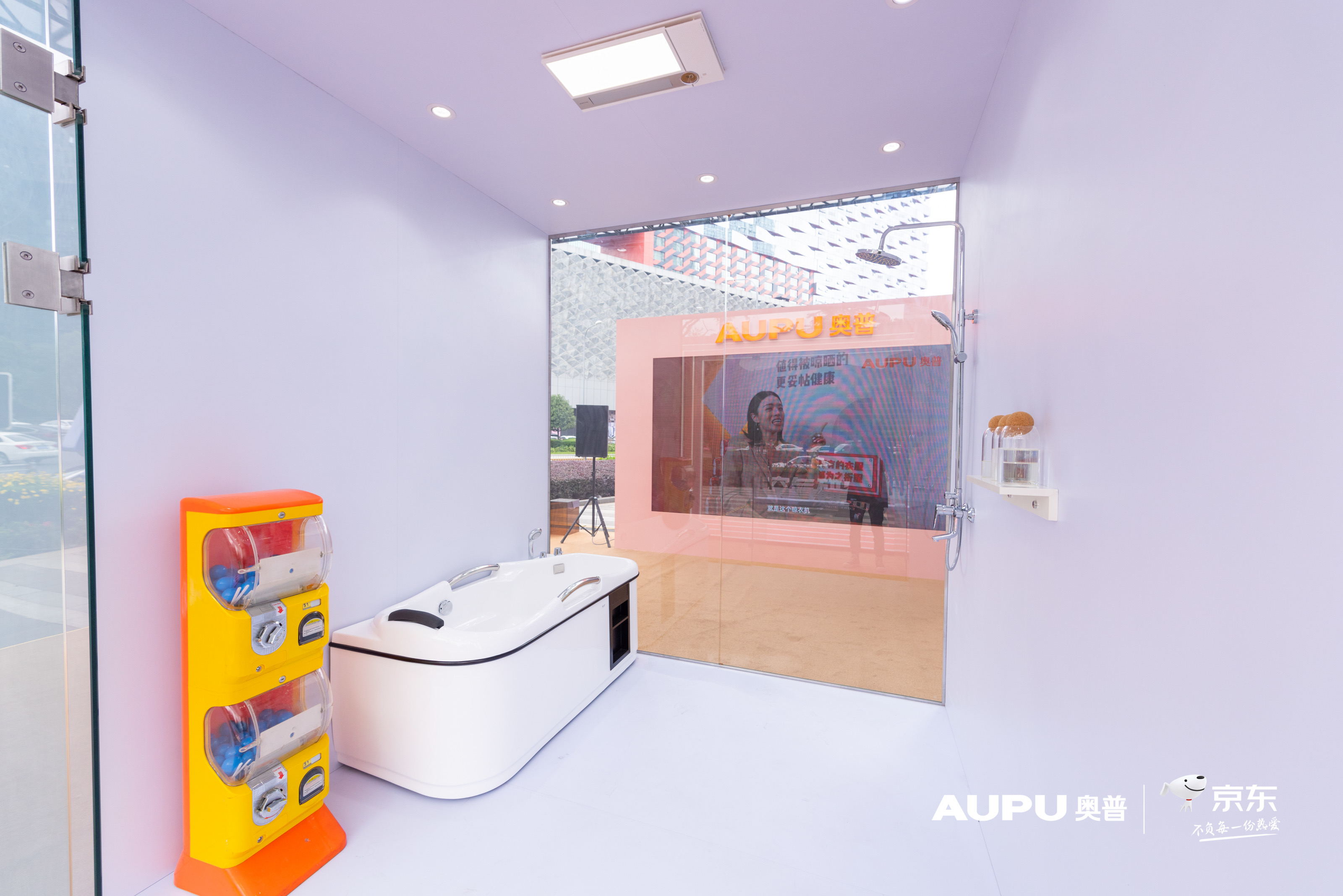 净味除臭浴霸,奥普净味浴霸s266n