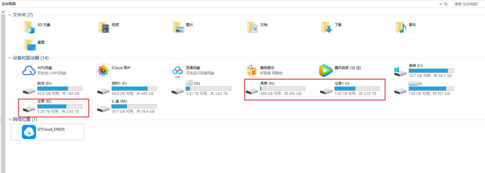 机箱硬盘位不够用,机箱硬盘位不够
