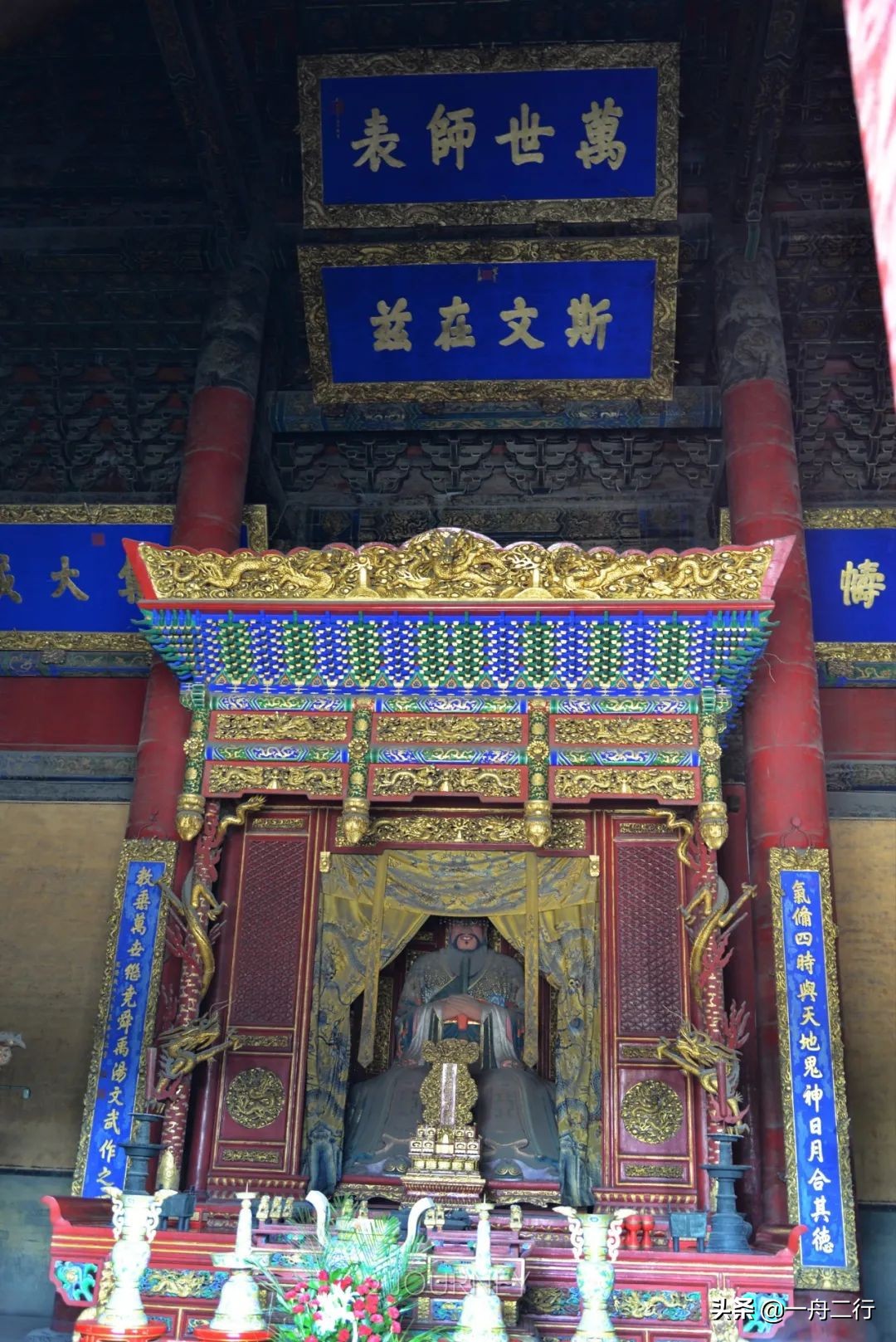 初冬的邂逅曲阜孔庙,游曲阜孔庙发朋友圈