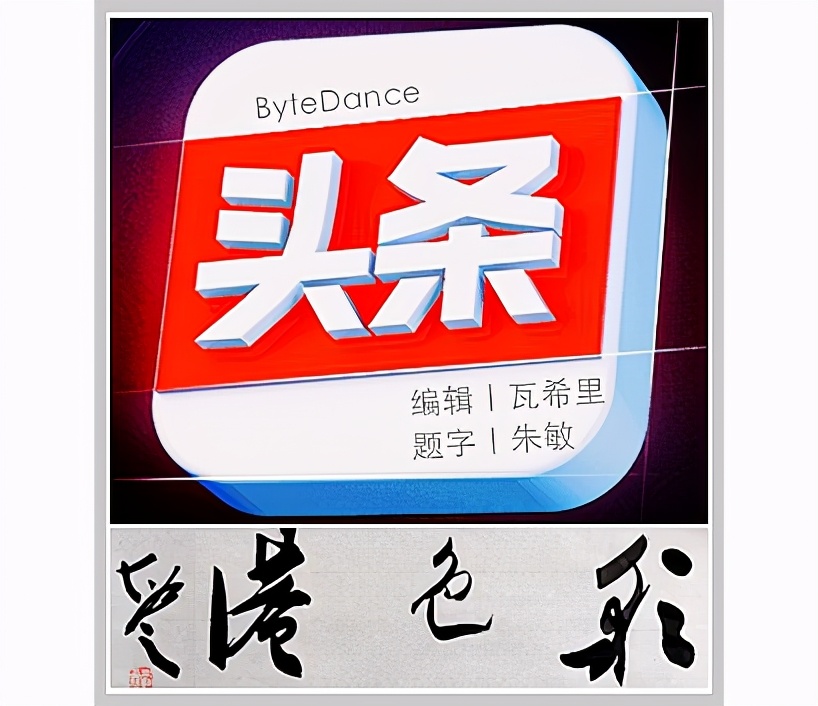 生活散记｜那年高考，无为中学成为我学生时代最后的考场