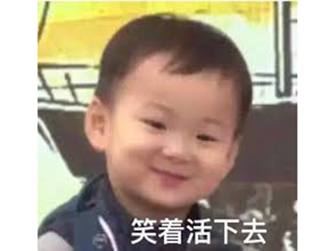 腾讯野心到底有多大,腾讯的野心是多大