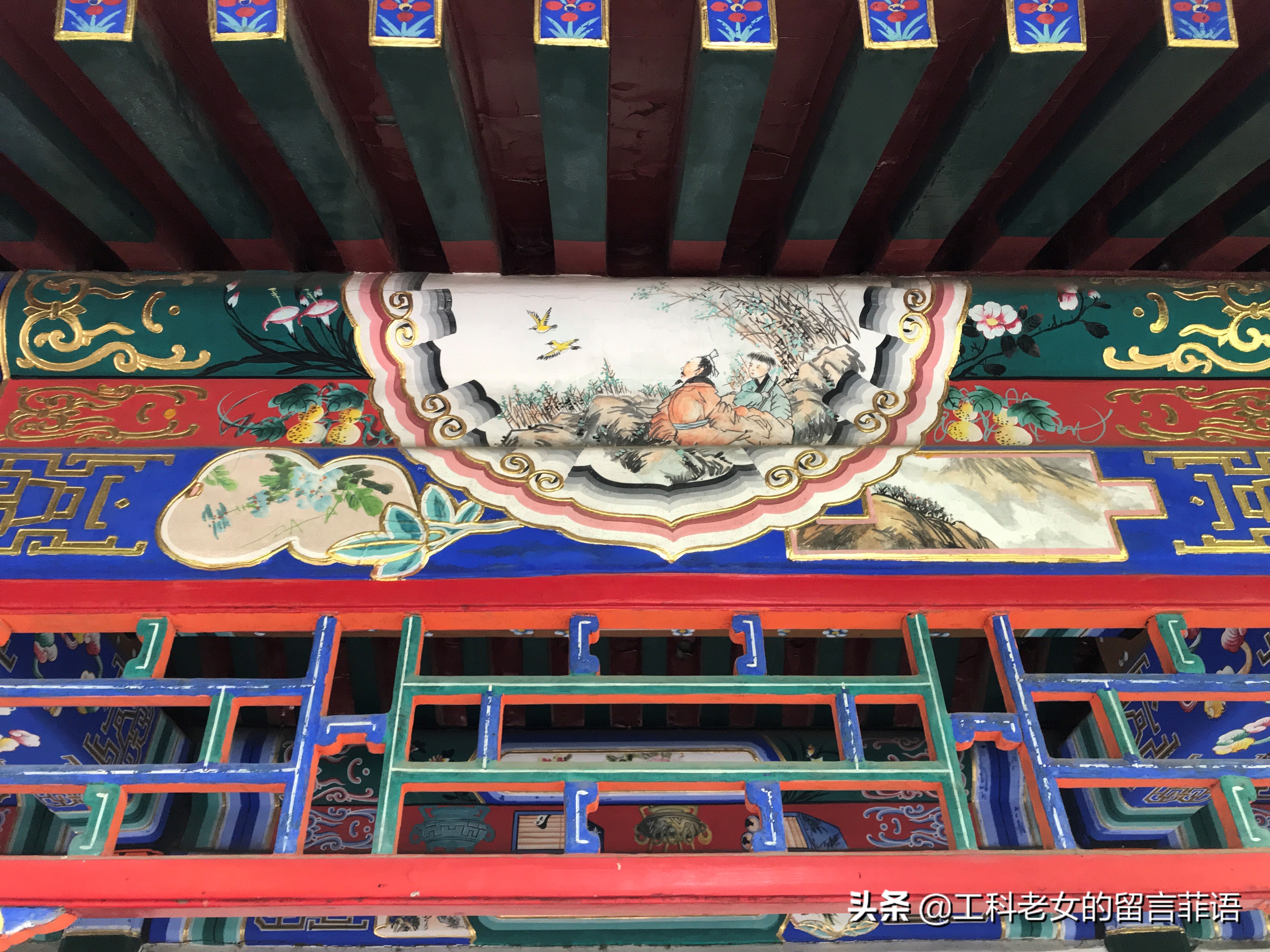 这里是北京之仔仔细细说白塔