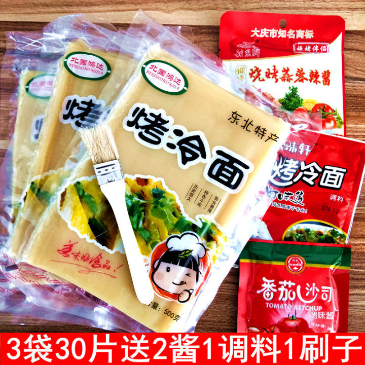 拼多多买爱奇艺会员靠谱吗,拼多多上买的激活码靠谱吗