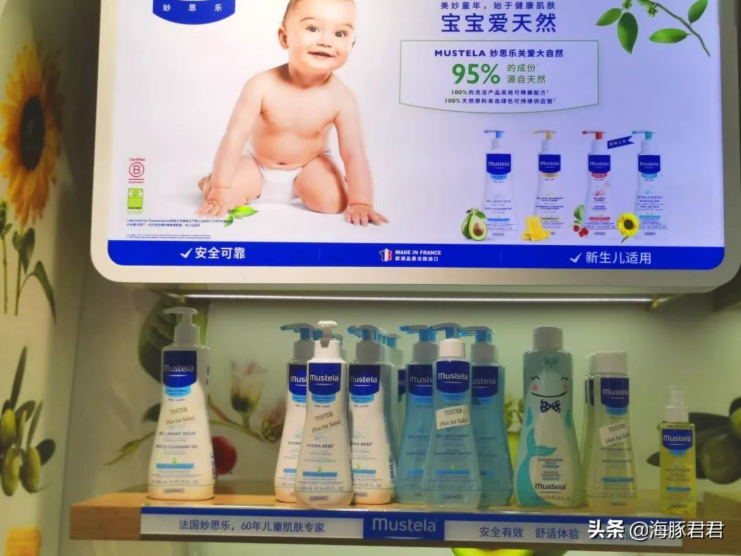 浦东机场日上免税店国内出发,卫星厅有免税店吗