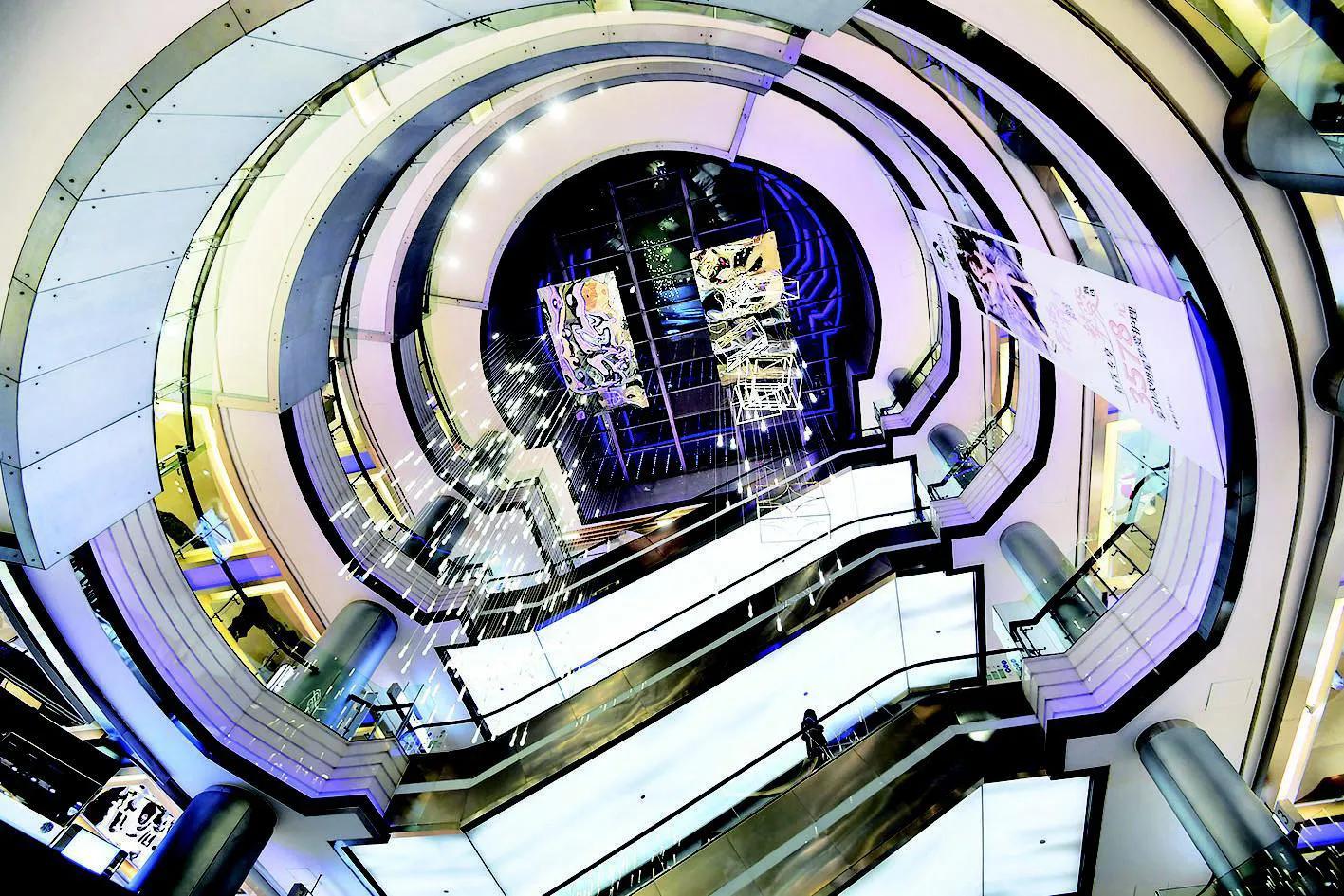 天美集团有限公司,天美集团20周年