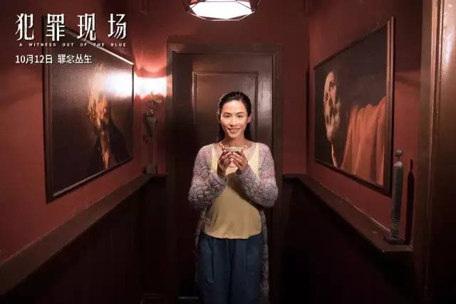 杀人栽赃案,杀人抢劫被反杀案例