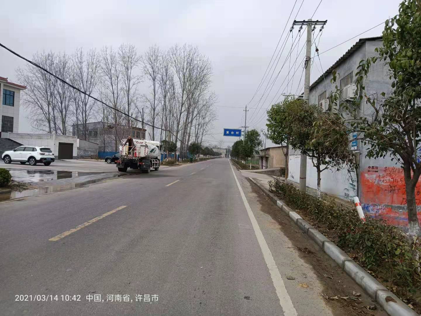 黄台遗址,千年古县寻古探幽全面展示