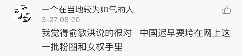 长安汽车网红pk,汽车网红互怼