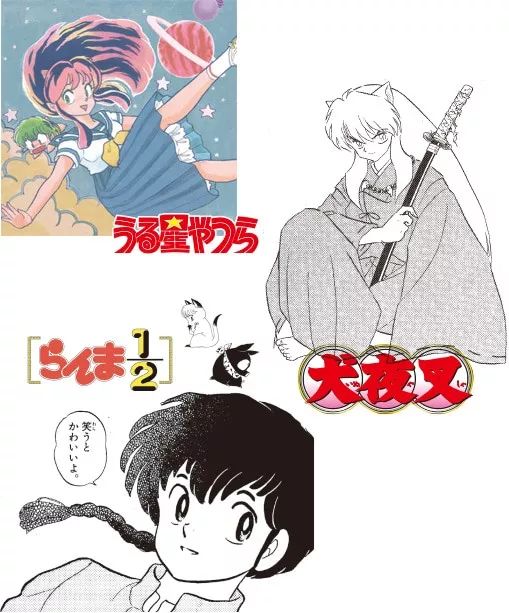 优衣库出了billie和村上隆的联名,大招来了ac米兰