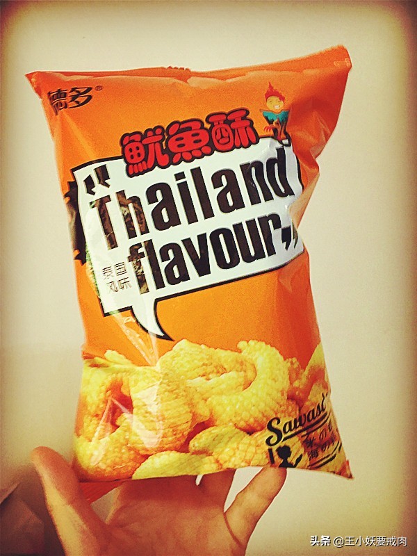 春节期间怎么缓解焦虑,过年期间怎么缓解焦虑