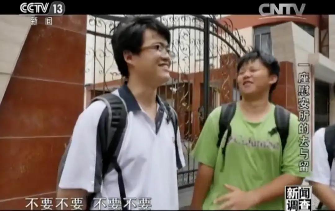 豆瓣9.4分,豆瓣9.4电视剧