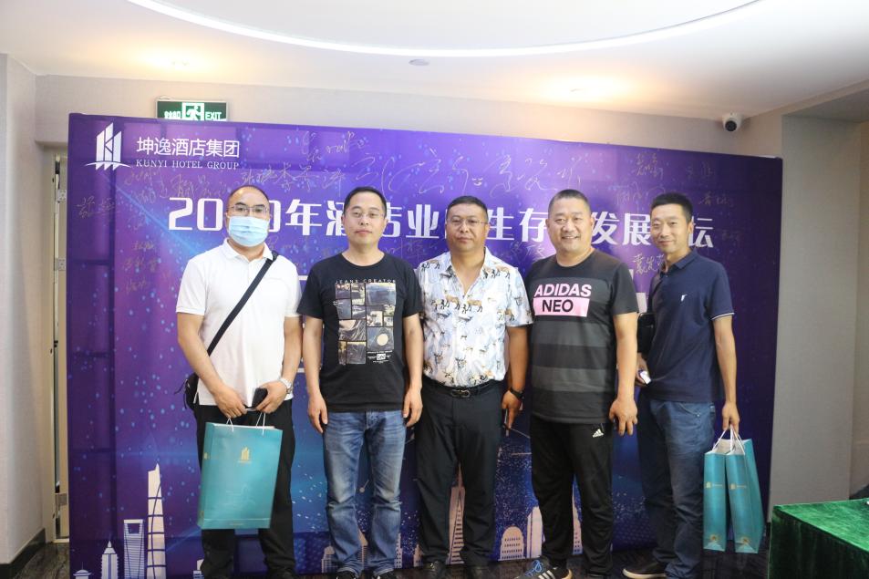 坤逸酒店集团董事长,坤逸酒店企业文化