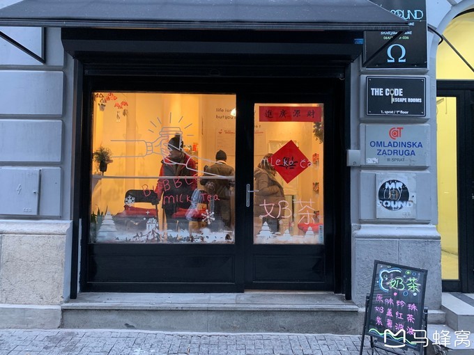 塞尔维亚游记,难忘的欧洲之旅