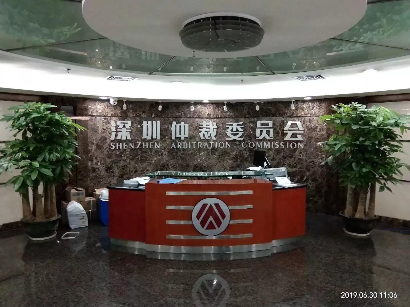 寰嬫墍琛屾斂绠＄悊宸ヤ綔缁忛獙,寰嬫墍鑱屽満缁忛獙