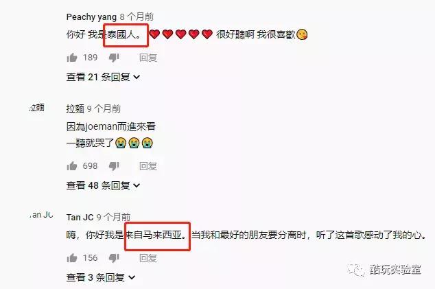 从逃学被嫌弃到和周杰伦演出,所有的“坏孩子”都缺一个好老师