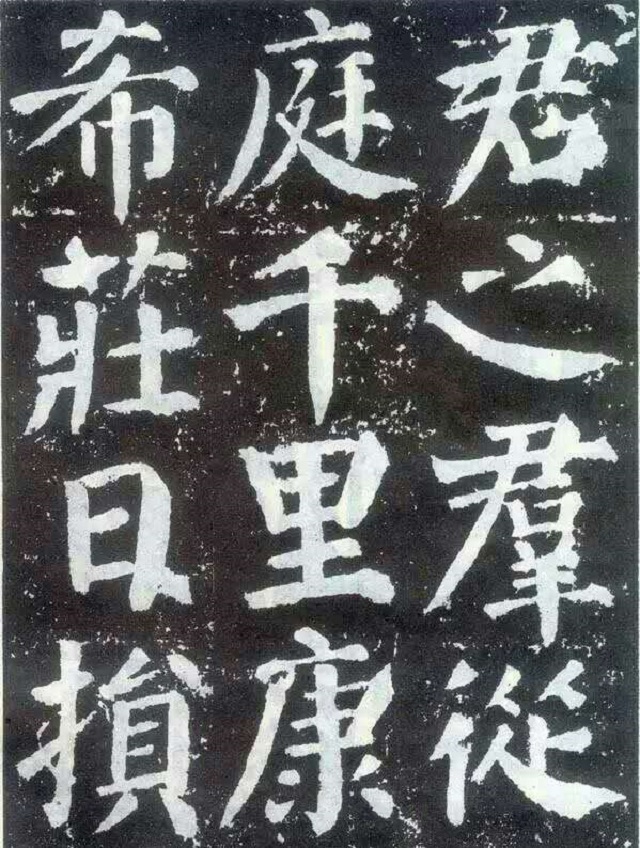 乞丐大爷的字被方正纳入字库,街头乞丐书法被收入字库