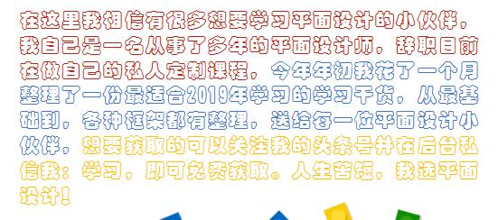 不会抠图咋办,抠图没有人像怎么抠