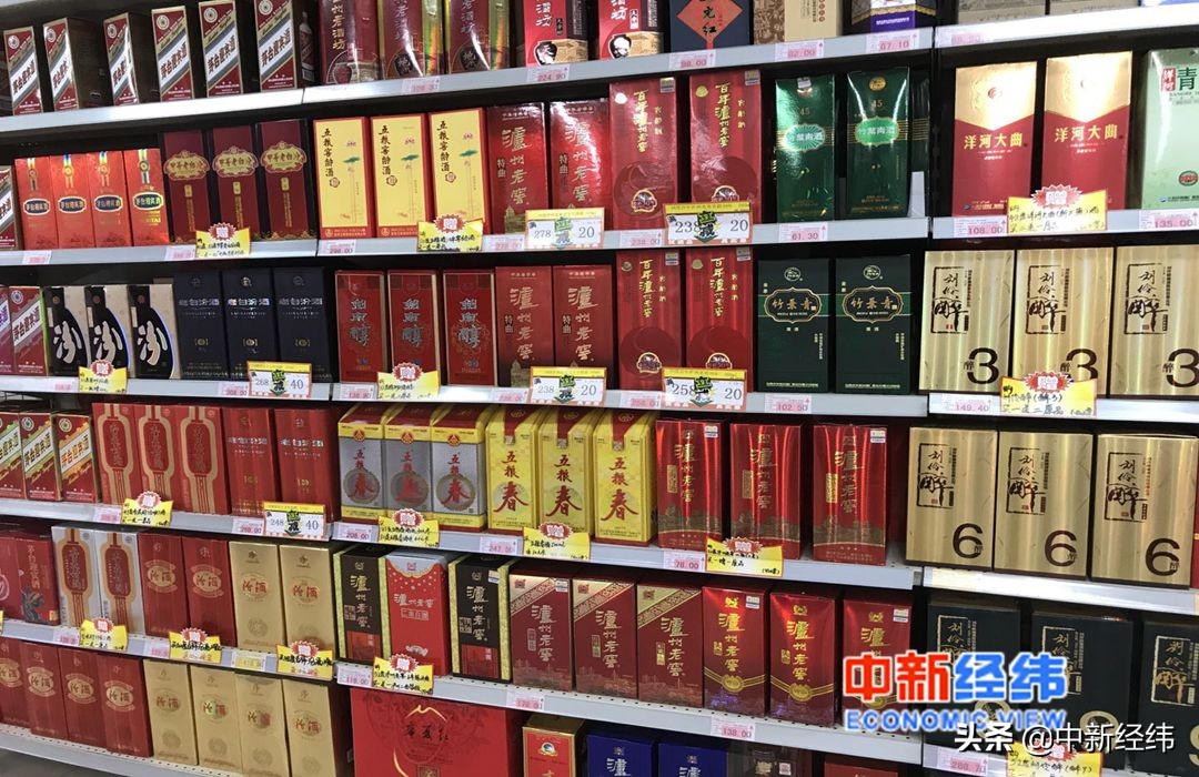 抢到飞天茅台竟然没下单,原价购飞天茅台1499元12点开抢