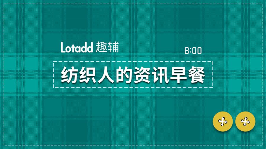 蔡徐坤三亚免税店,代购海南免税产品是真的吗
