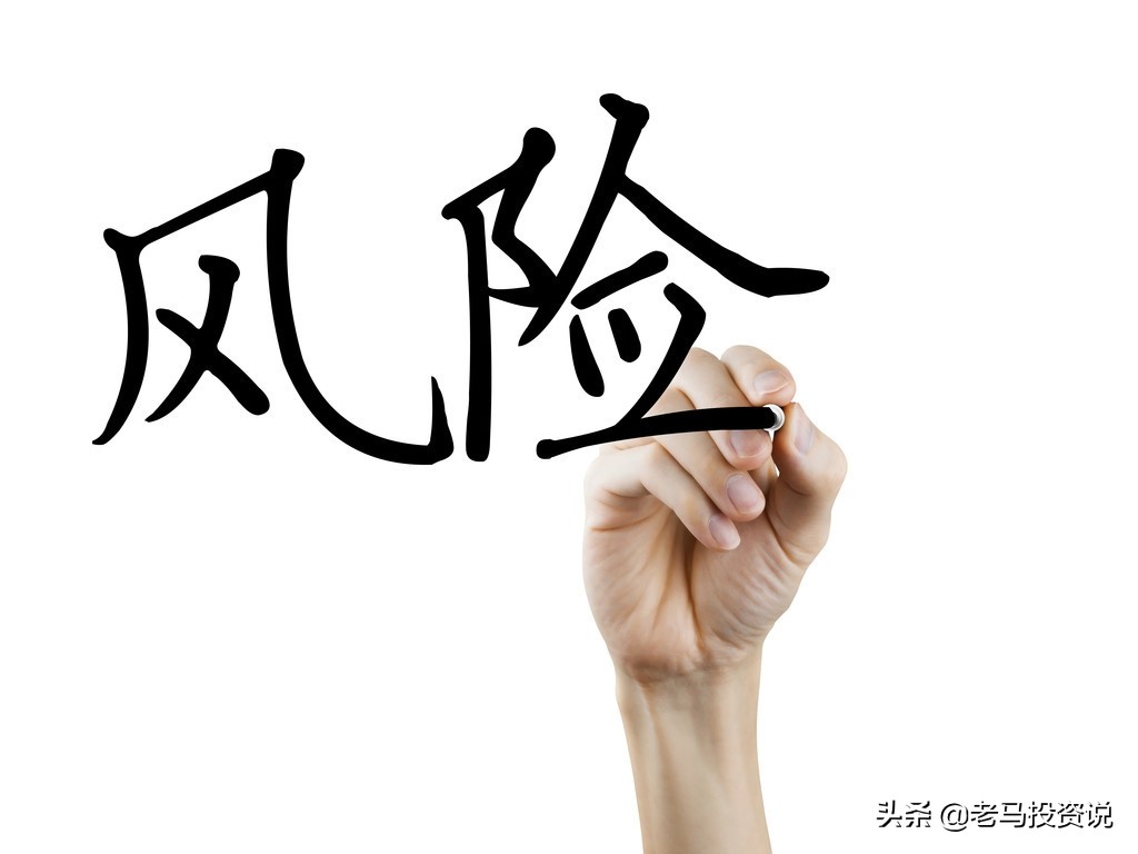 股票周末杂谈——小白炒股思路