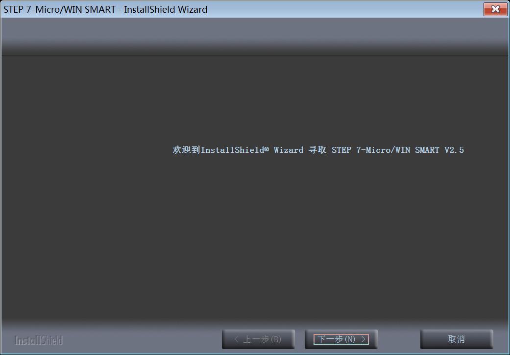 plc编程入门教程2000,手把手教你学PLC编程