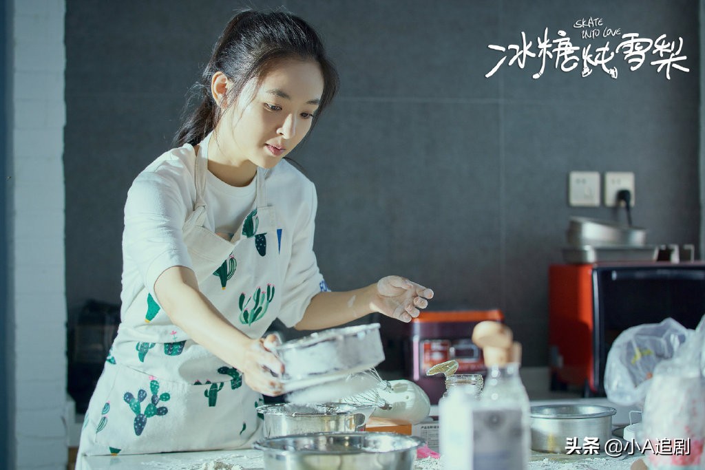 电视剧冰糖炖雪梨第五集预告,电视剧冰糖炖雪梨第十九集