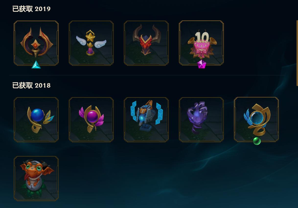 lol卡视野的重要性,英雄联盟s10上路卡视野