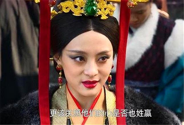 芈月传秦王死前对芈月说的话,芈月传秦王死之前对芈月说的话