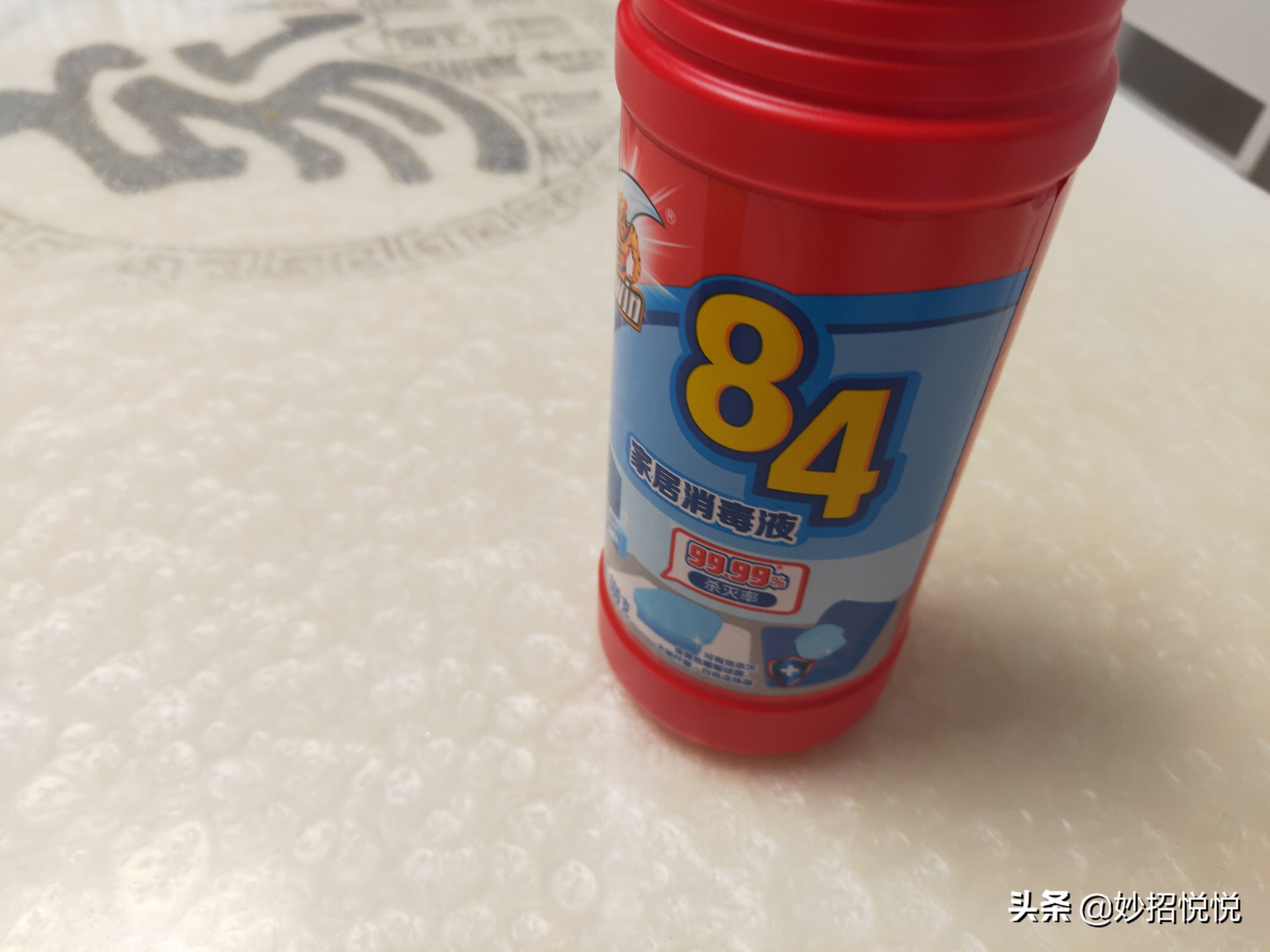 回南天返潮墙上长霉斑如何处理,屋内墙壁返潮长霉斑可能致癌吗