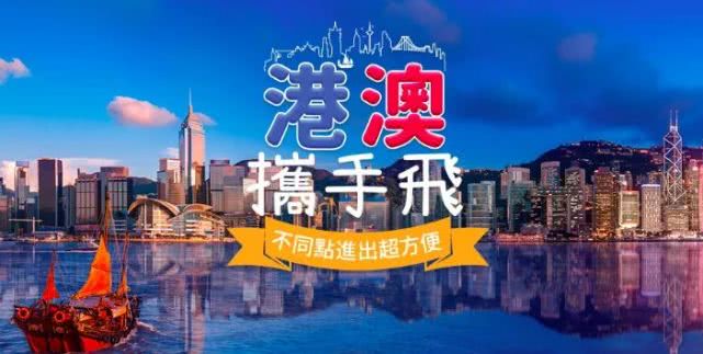 台湾机票哪里最便宜,暑假便宜机票