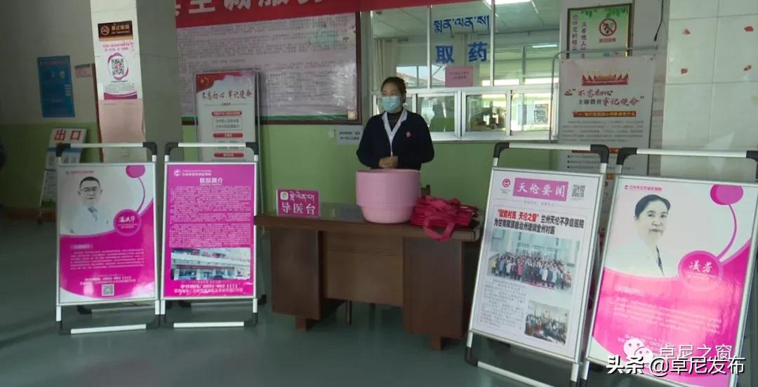 兰州天伦不孕不育医院主任,兰州天伦不孕不育医院大夫