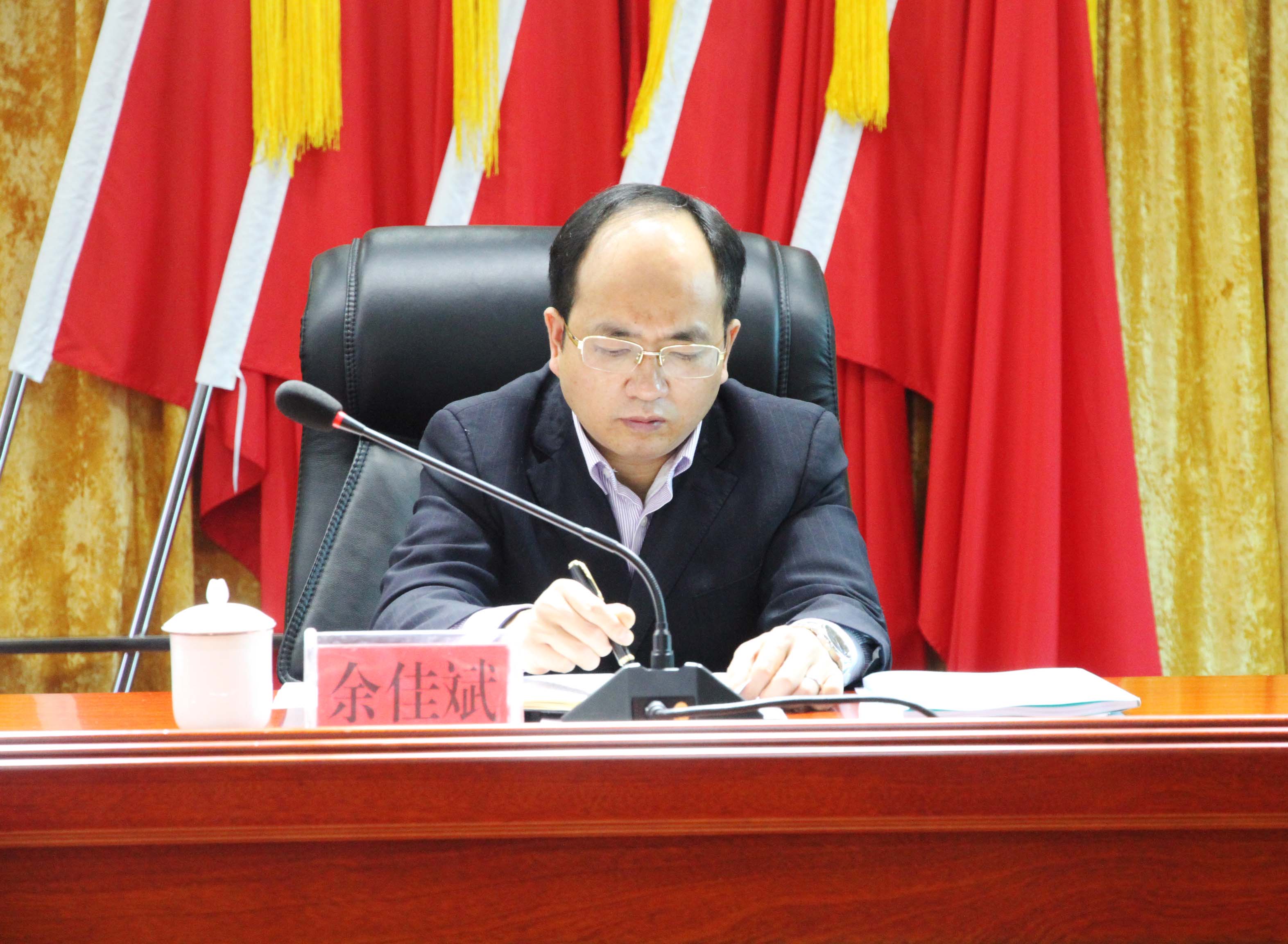 贵阳市开阳县*草烟**专卖局（分公司）奋进在高质量发展的新征程！