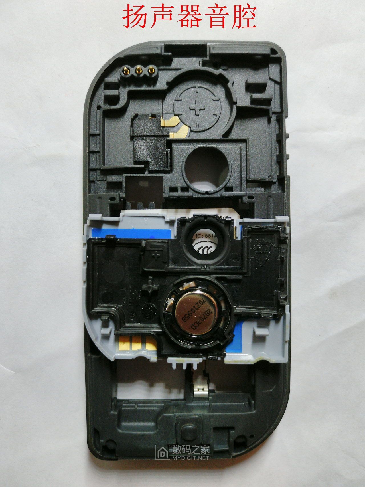 诺基亚设计前卫,诺基亚20年前的设计