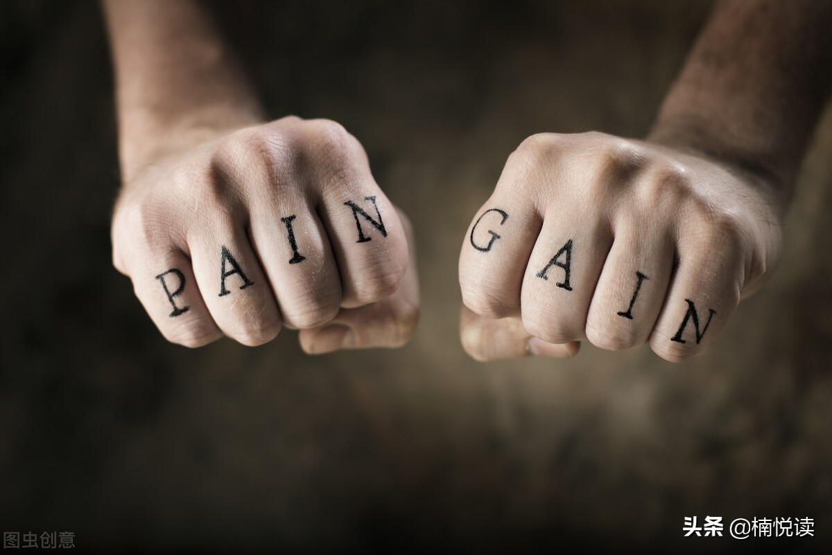 习惯性取悦症怎么改,取悦型人格怎么治疗