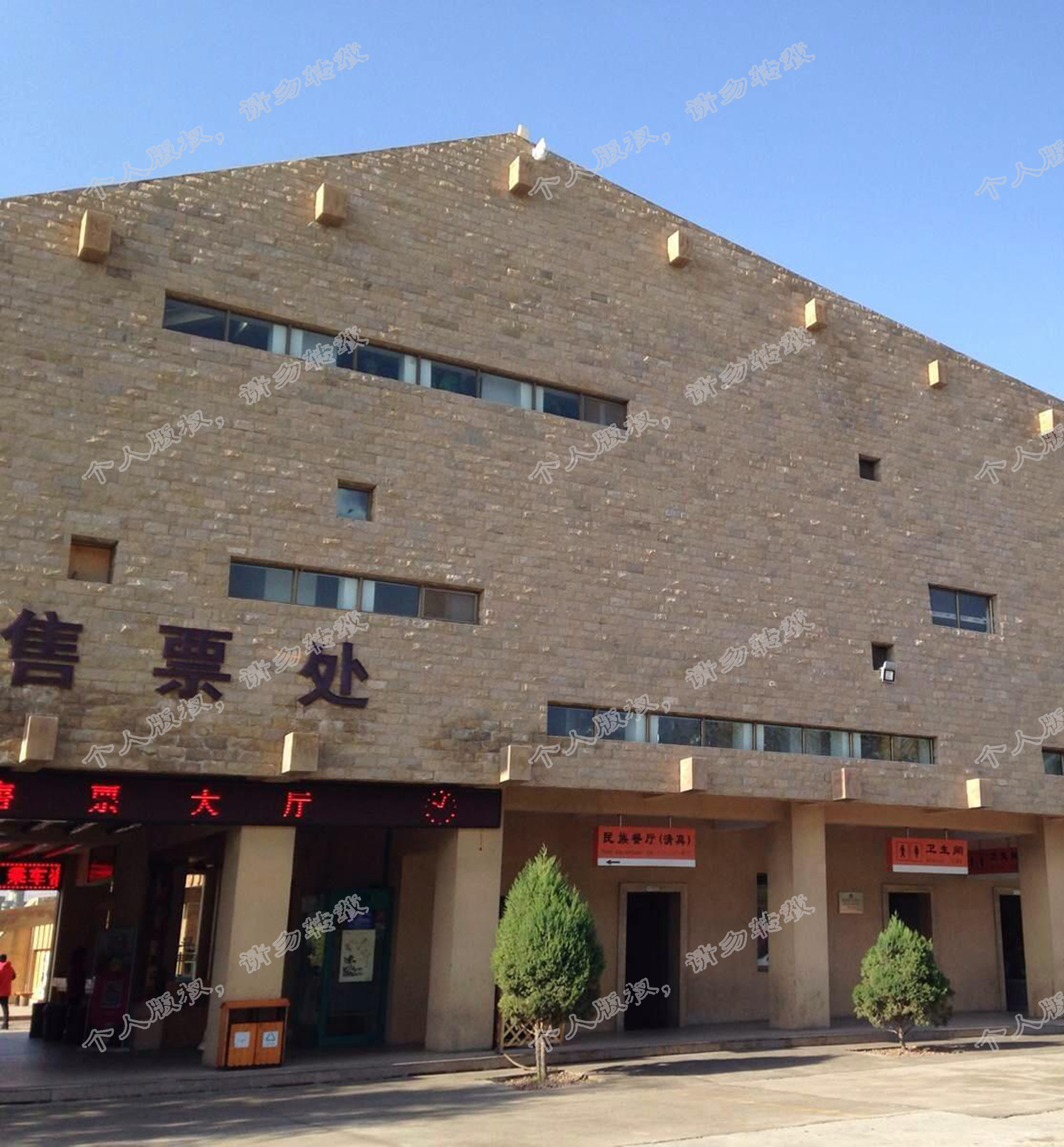 穷游旅游的最大悲剧,穷游中卫沙坡头