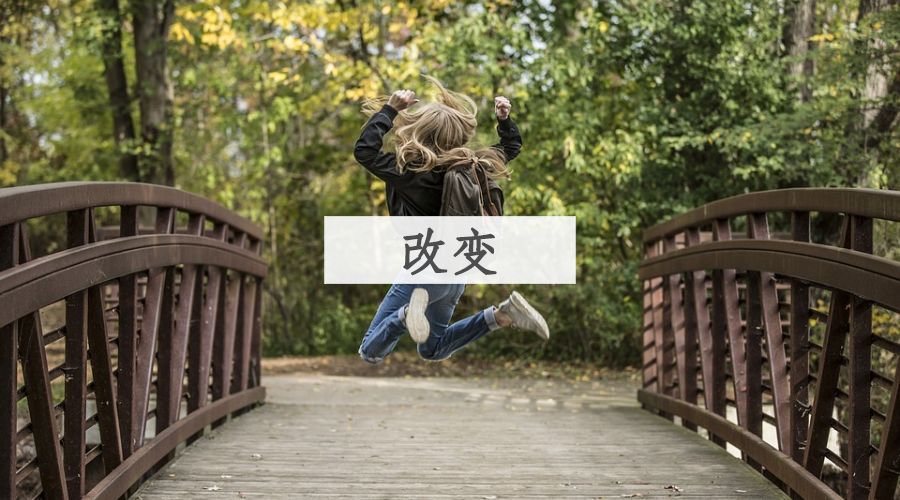 月入过万的职业规划选择,工作3年后职业的规划和选择