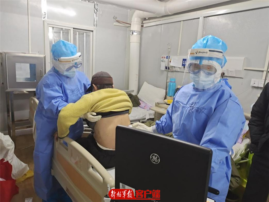 火神山医院的医疗专家,火神山医院医生团队