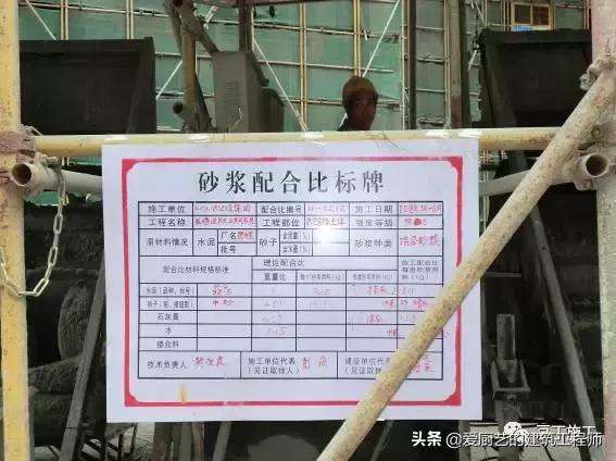 抹灰层空鼓开裂的整改建议,抹灰层空鼓的原因及处理方法