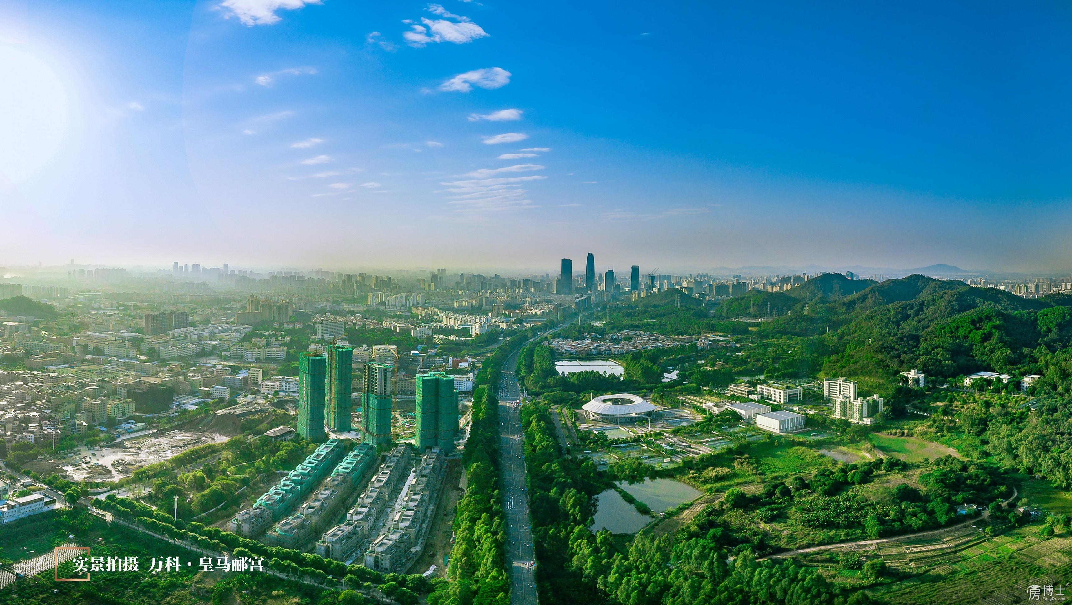 东莞房子堪比一线城市,为什么东莞别墅这么便宜