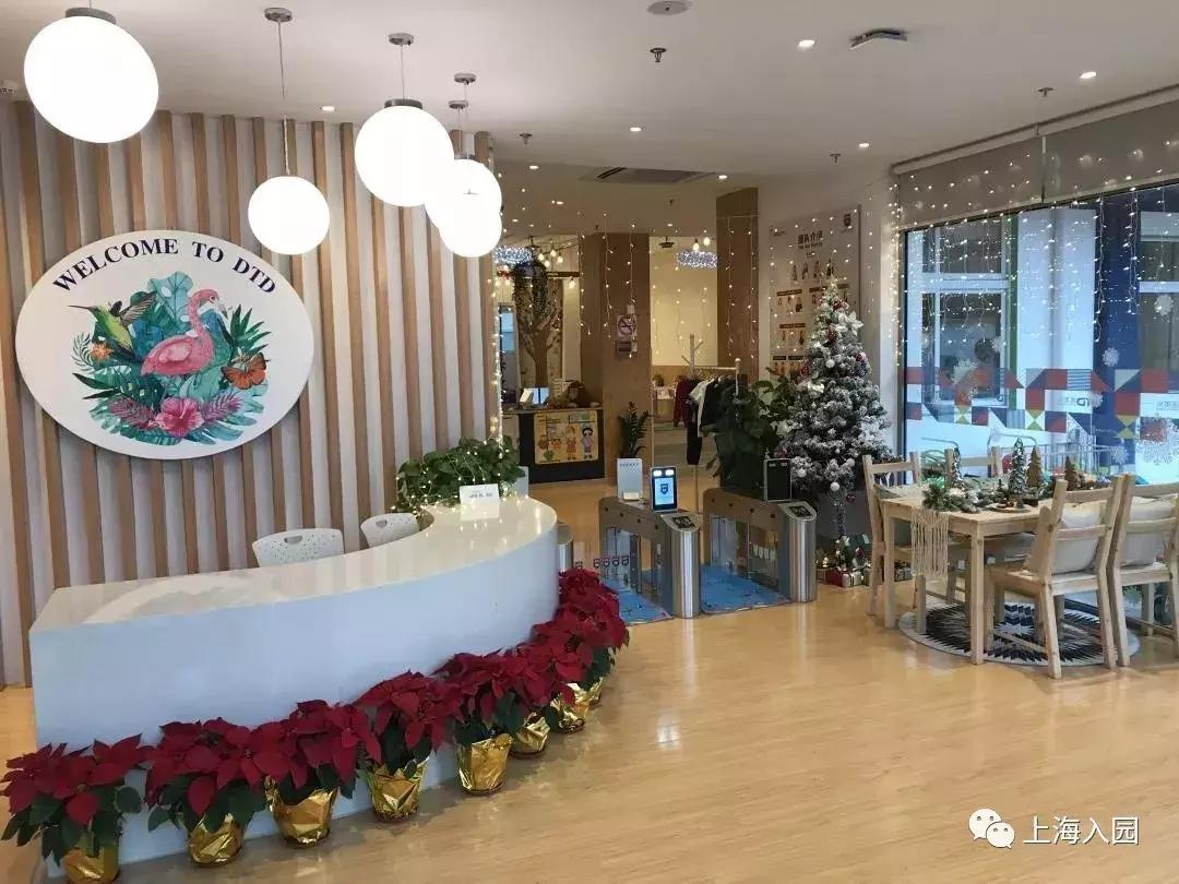 幼儿园10月1日当天活动,幼儿园10月1日展览区