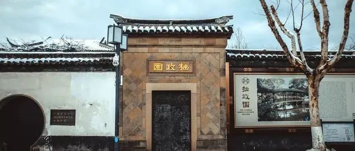 小众游苏州,苏州小众深度游