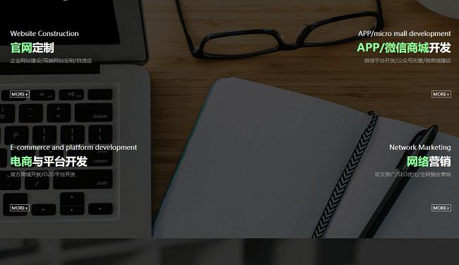 如何在百度优化网站,宝鸡百度首页优化