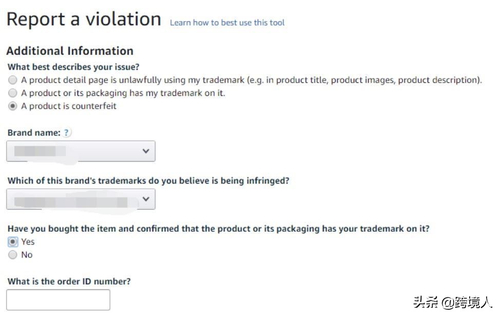 亚马逊赶跟卖一般费用是多少,亚马逊18个站点都要开店吗