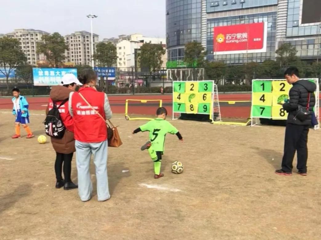 足球嘉年华亲子作品,足球亲子嘉年华开幕式