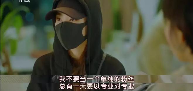 孩子追星追到痴迷怎么办,孩子追星已经影响到学业怎么办