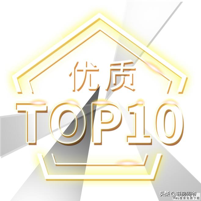 菲律宾商业地产开发,菲律宾开发房地产