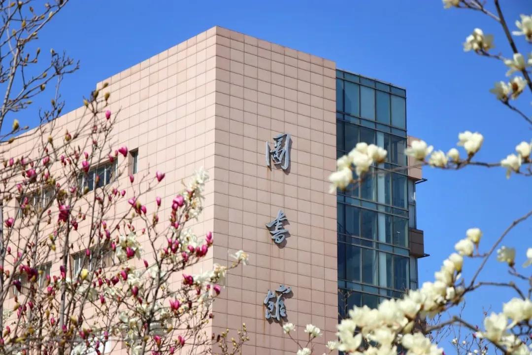 辽宁省高校(三十二)大连外国语大学