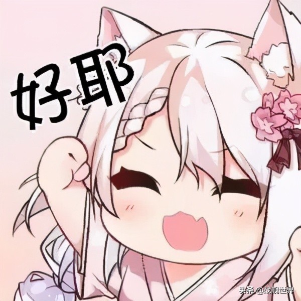 一文教你告别缩射抛翔！学会这4个技巧你就是带线的“节奏大师”